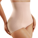 Momcozy Seamless Tummy Shapewear Panties - Postpartum & Daily Dress